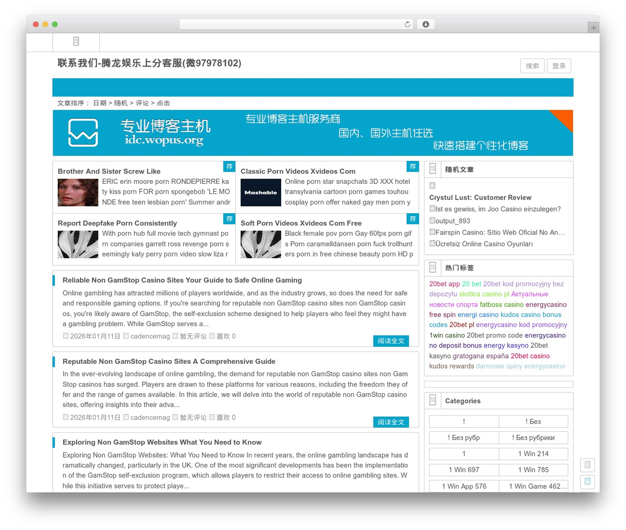 WordPress theme Ality - zhangbinying.com WordPress theme Ality - zhangbinying.com
