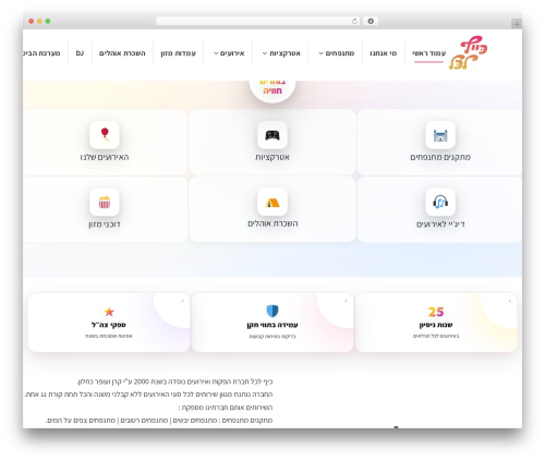 Spreadsheet Integration – Automate Google Sheets With WordPress, WooCommerce & Most Popular Form Plugins. (wpgsi) free WordPress plugin - keflakol.co.il Spreadsheet Integration – Automate Google Sheets With WordPress, WooCommerce & Most Popular Form Plugins. (wpgsi) free WordPress plugin - keflakol.co.il