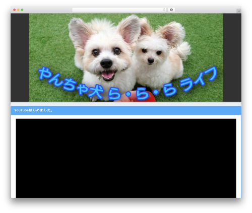 Sango theme gutenberg WordPress plugin - marupapi.com