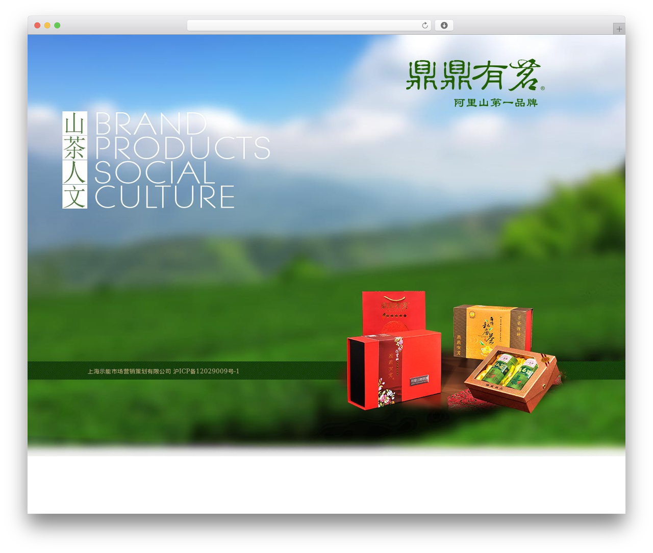 default theme theme WordPress - alsddym.com