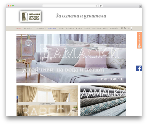 Dvin wcql WordPress plugin - otkbg.com