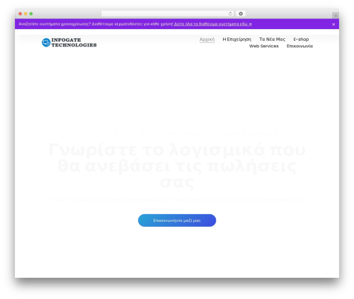 Featured Image from URL (FIFU) (featured-image-from-url) free WordPress plugin - infogate.gr Featured Image from URL (FIFU) (featured-image-from-url) free WordPress plugin - infogate.gr
