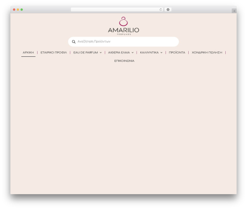 Cardlink payment gateway woocommerce master WordPress plugin - amarilioperfumes.gr