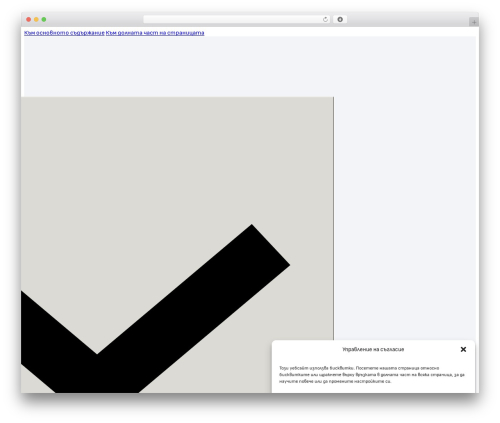 Wcpau advanced uploads WordPress plugin - snimkite.eu