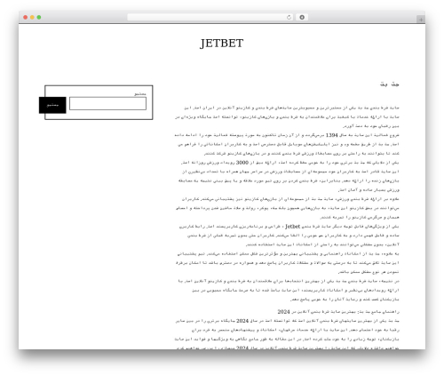 Writee WordPress theme - jet-bet.online