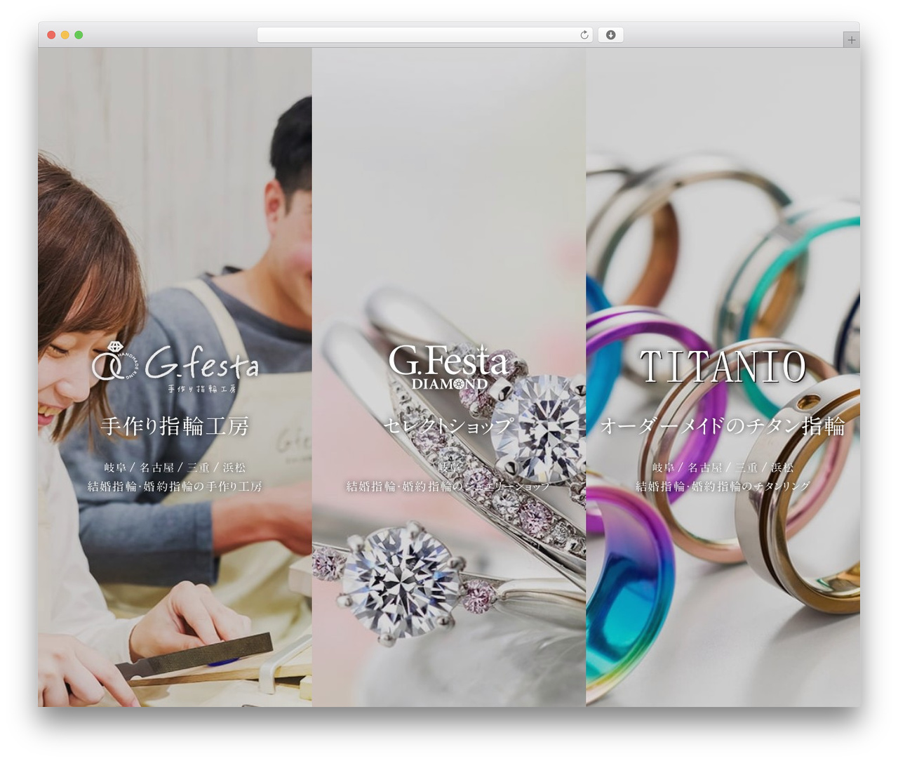 【選ばないでください】Loopsライトプラン WordPress theme - g-festa.com 【選ばないでください】Loopsライトプラン WordPress theme - g-festa.com