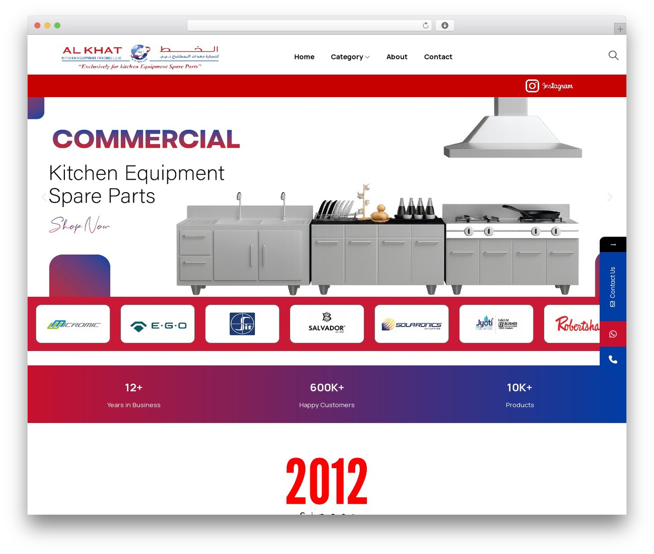 Theme WordPress Sofass - alkhatuae.com