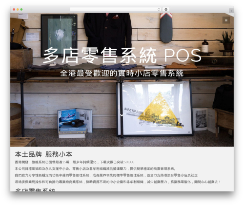 WordPress theme Flat Bootstrap - multishop50.com WordPress theme Flat Bootstrap - multishop50.com