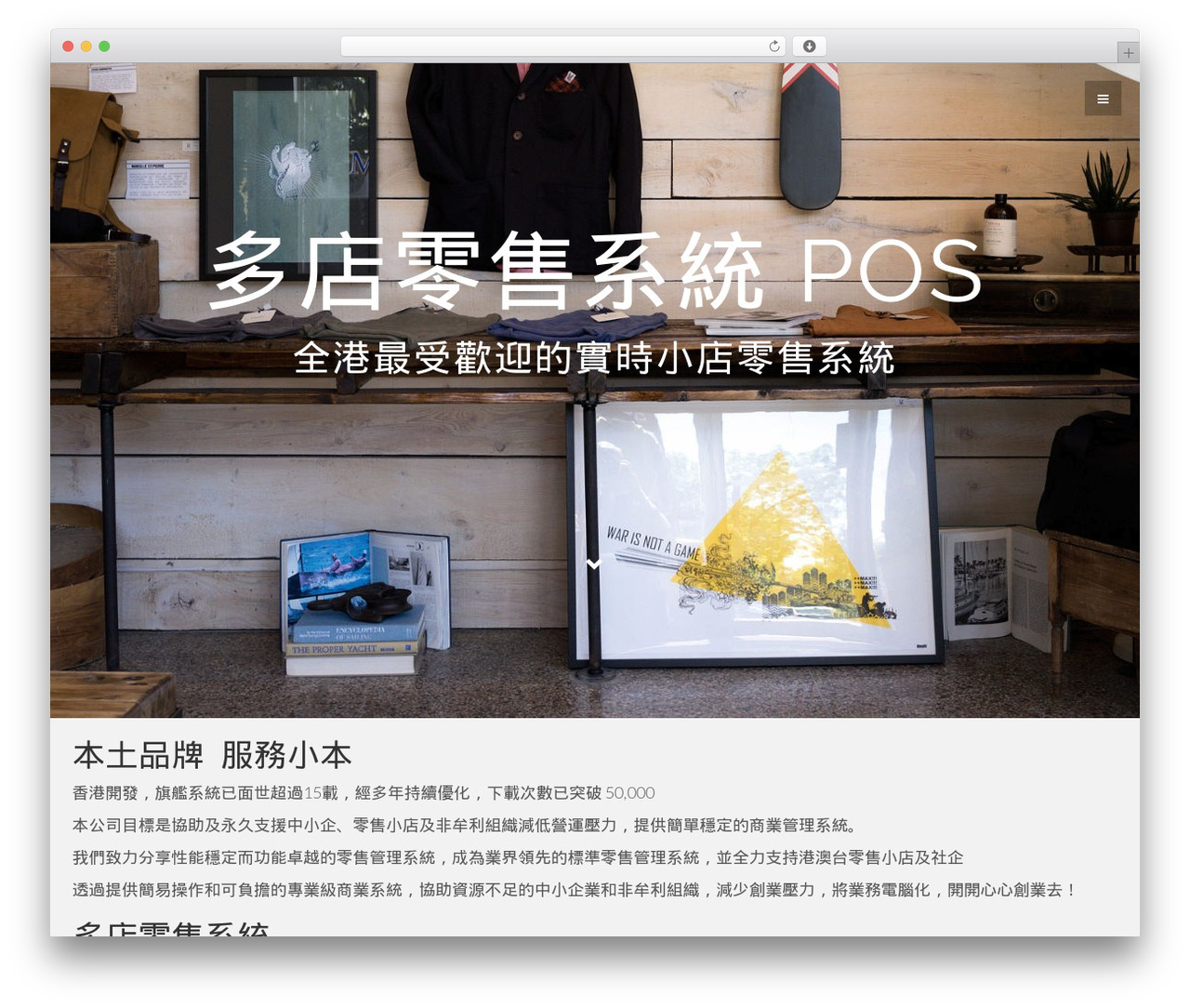 WordPress theme Flat Bootstrap - multishop50.com WordPress theme Flat Bootstrap - multishop50.com