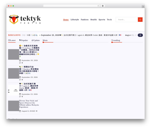 Blogsy theme free download - tektyk.com Blogsy theme free download - tektyk.com