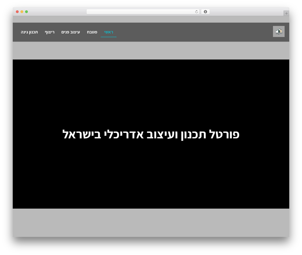 InsightBot WordPress theme - ricancercouncil.org InsightBot WordPress theme - ricancercouncil.org