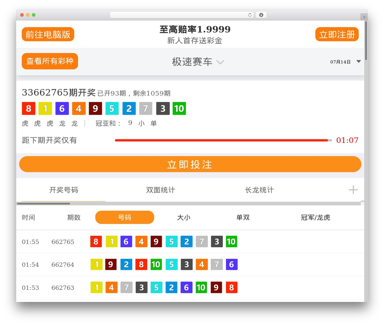 Theme WordPress MDBootstrap4 - shunjiean.com Theme WordPress MDBootstrap4 - shunjiean.com