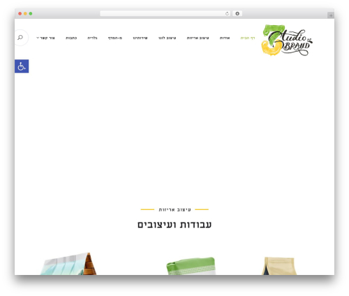 Fidda best WordPress theme - studiobr37.co.il Fidda best WordPress theme - studiobr37.co.il