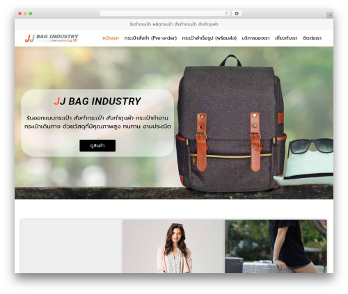 Ekit headerfooter WordPress plugin - jj-bag.com