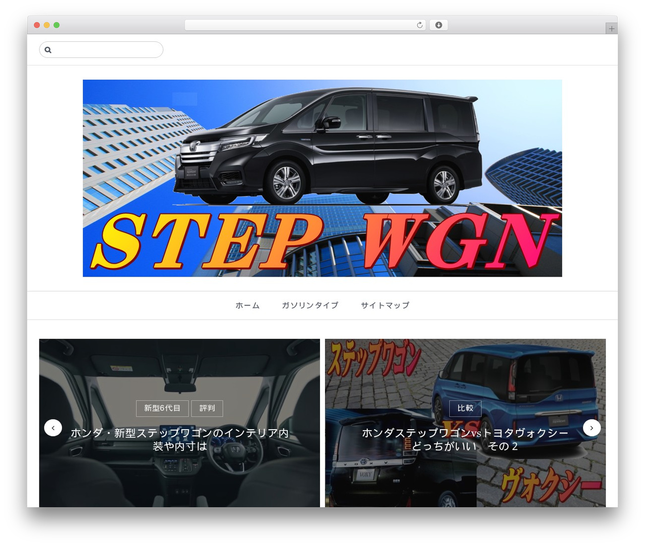 BBC Simple theme WordPress - stepwgn.fun BBC Simple theme WordPress - stepwgn.fun