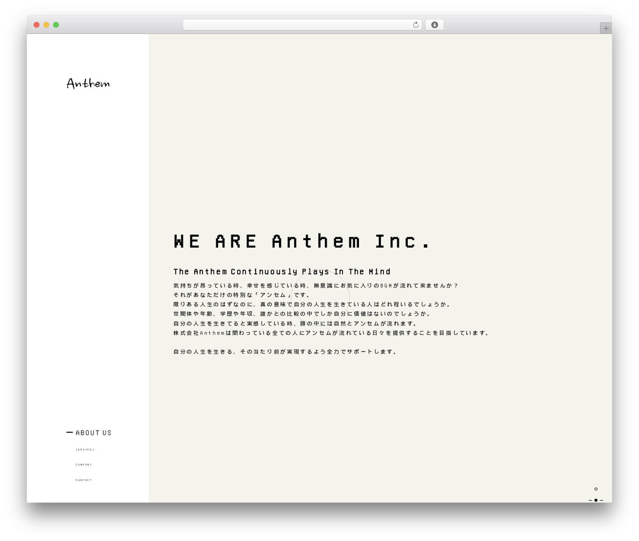 Flat Bootstrap WordPress theme - dn-anthem.com