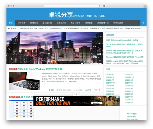 Git-alpha premium WordPress theme - www.zrvps.com
