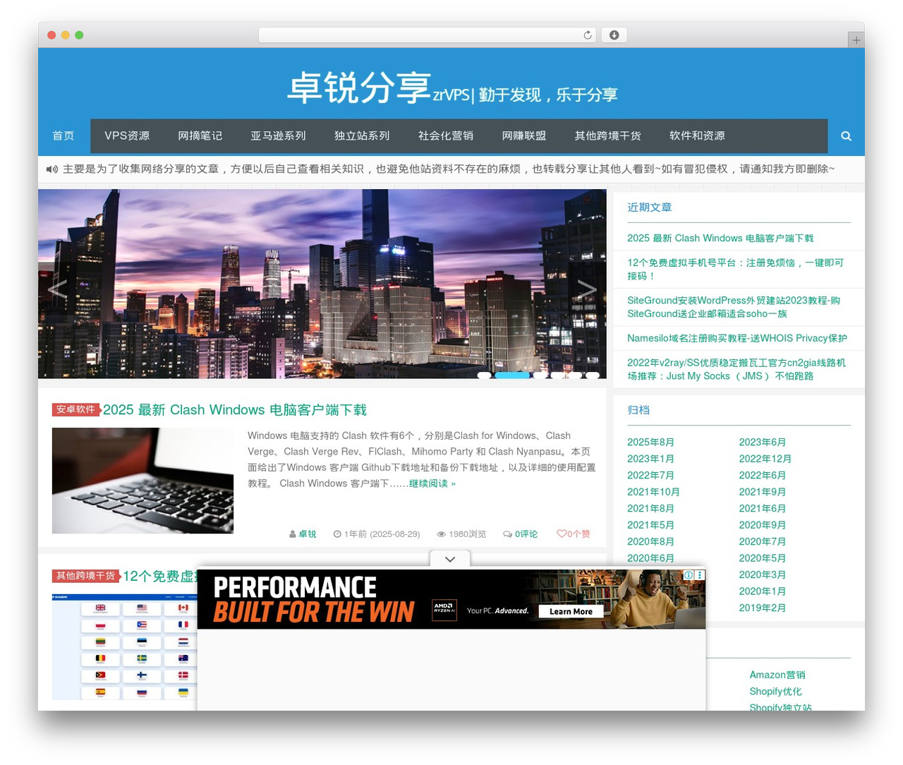 Git-alpha premium WordPress theme - www.zrvps.com Git-alpha premium WordPress theme - www.zrvps.com
