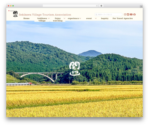 majestic_plus WordPress theme - sekikawa-kankou.com