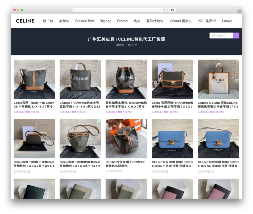 tob WordPress theme - celinebb.com