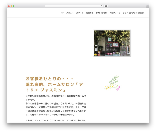Divi theme WordPress - atorie-jasmin.com