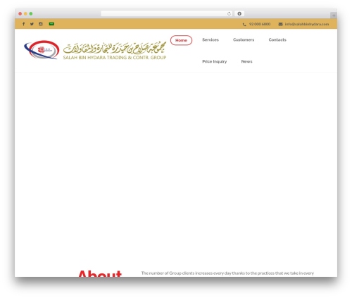Chat – Live Chat, Support, Sales (chats) free WordPress plugin - salahbinhydara.net Chat – Live Chat, Support, Sales (chats) free WordPress plugin - salahbinhydara.net