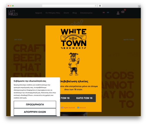 Simple COD Fees for WooCommerce (simple-cod-fee-for-woocommerce) free WordPress plugin - whitetownbrewery.gr Simple COD Fees for WooCommerce (simple-cod-fee-for-woocommerce) free WordPress plugin - whitetownbrewery.gr