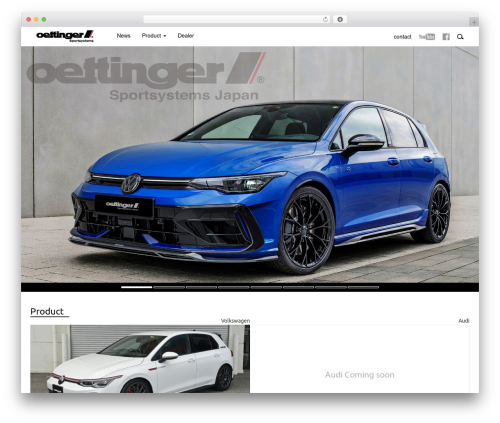 Theme WordPress Bootstrap Basic - oettinger-japan.com Theme WordPress Bootstrap Basic - oettinger-japan.com