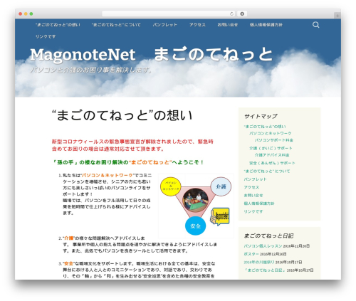 Float to Top Button (float-to-top-button) free WordPress plugin - magonotenet.com Float to Top Button (float-to-top-button) free WordPress plugin - magonotenet.com