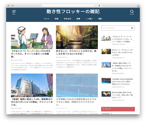 WP Associate Post R2 (wp-associate-post-r2) free WordPress plugin - azuna0605.info WP Associate Post R2 (wp-associate-post-r2) free WordPress plugin - azuna0605.info