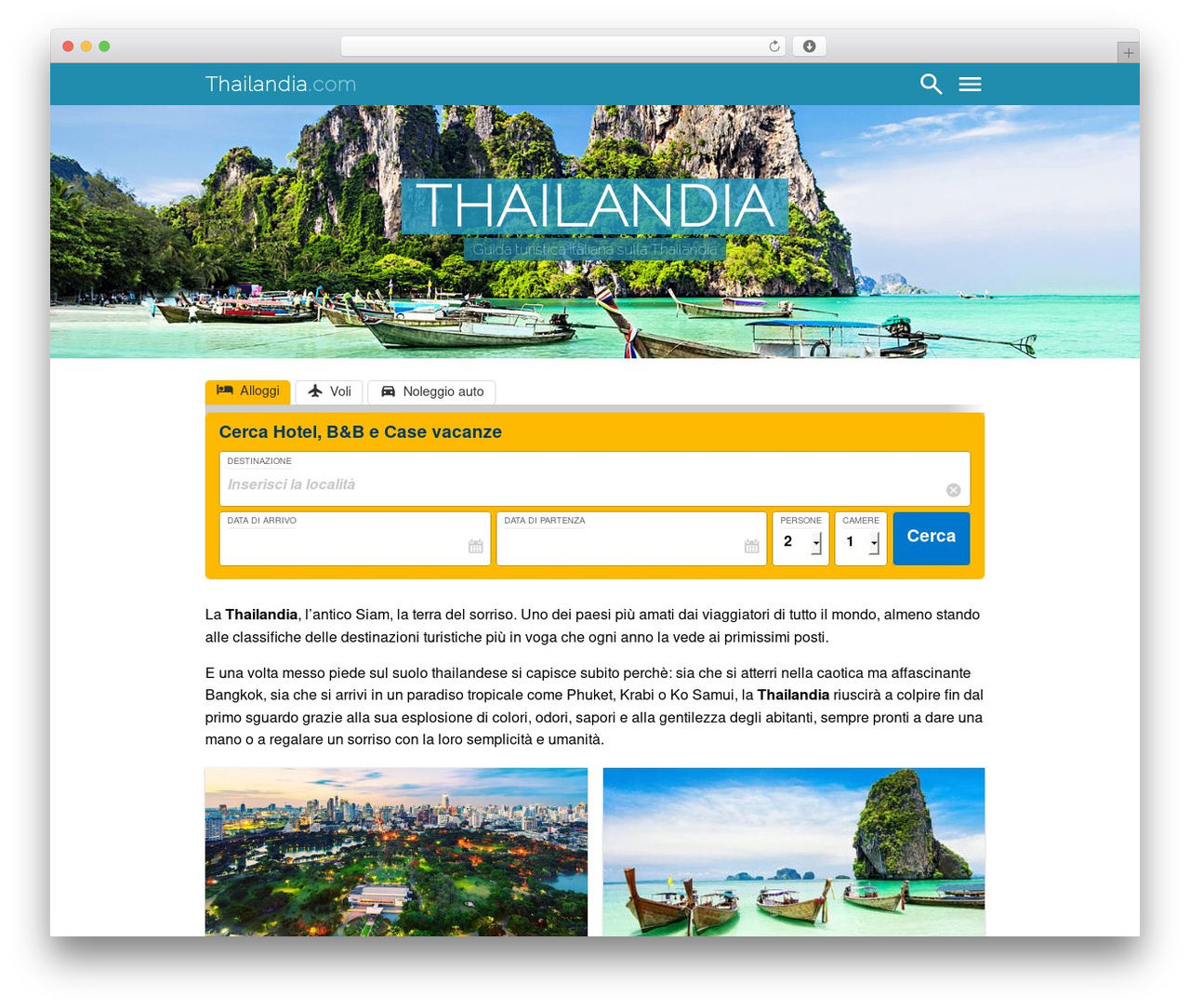 Theme WordPress eJamo.com - thailandia.com Theme WordPress eJamo.com - thailandia.com