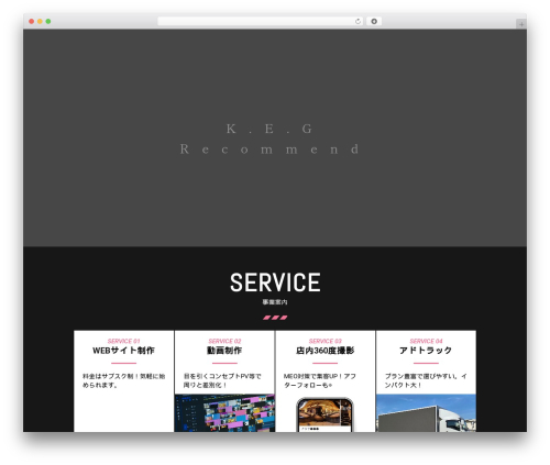Easy Textillate (easy-textillate) free WordPress plugin - hasekabuki.com Easy Textillate (easy-textillate) free WordPress plugin - hasekabuki.com