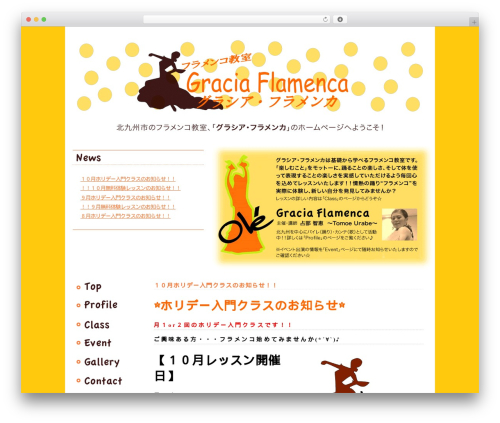 Theme WordPress WordPress Classic - gracia-flamenca.com