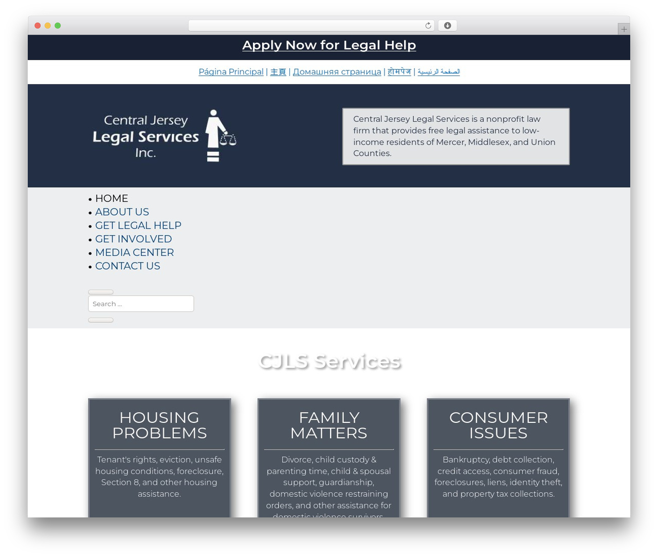 Best WordPress theme Divi - centraljerseylegalservices.org Best WordPress theme Divi - centraljerseylegalservices.org