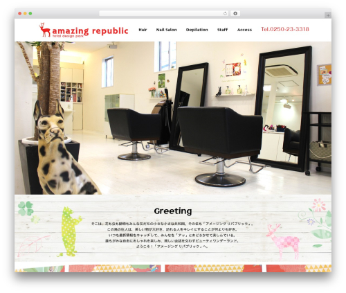 Themify Basic top WordPress theme - amarepu-web.com
