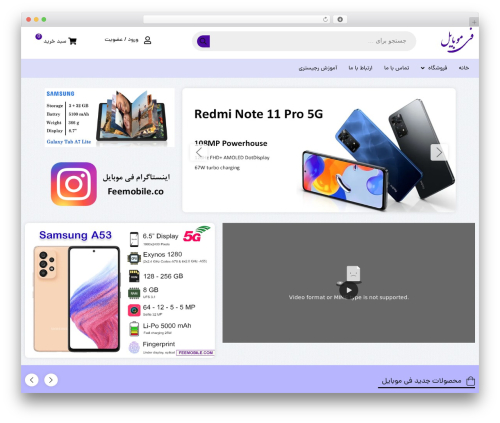 WooCommerce Compare List (woocommerce-compare-list) free WordPress plugin - feemobile.com