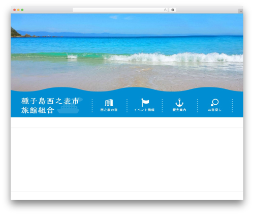 Map Multi Marker (map-multi-marker) free WordPress plugin - taneyado.com