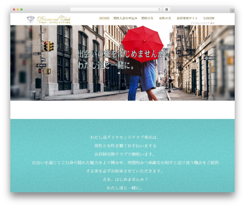 Pods post shortlist WordPress plugin - diamondclub-tokyo.com