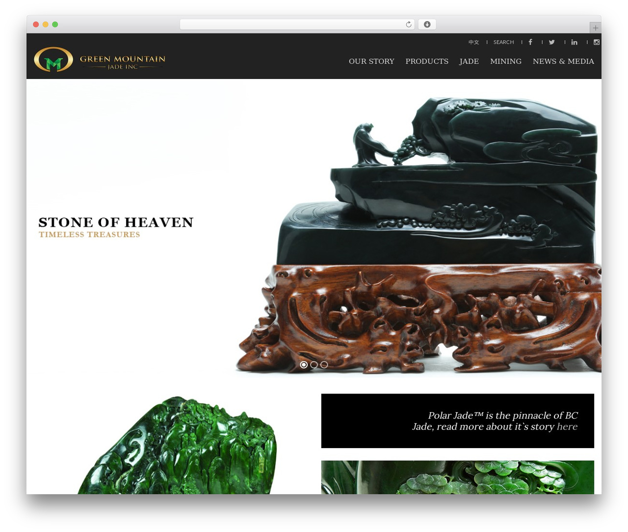 UberStore WordPress theme - greenmountainjade.com