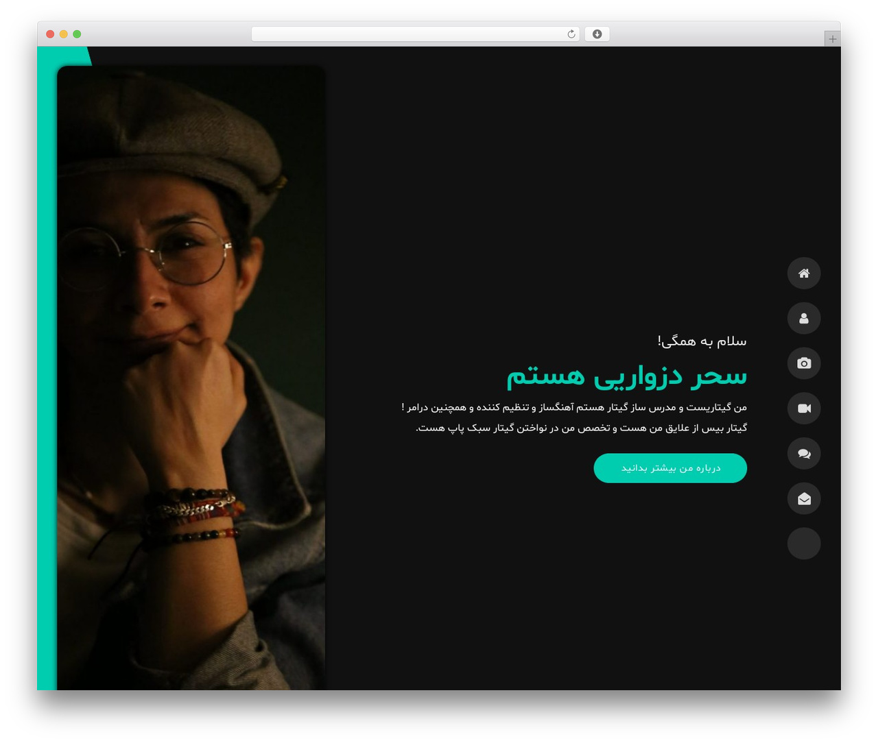 Best WordPress theme سپنتا - sahardezvarei.com Best WordPress theme سپنتا - sahardezvarei.com