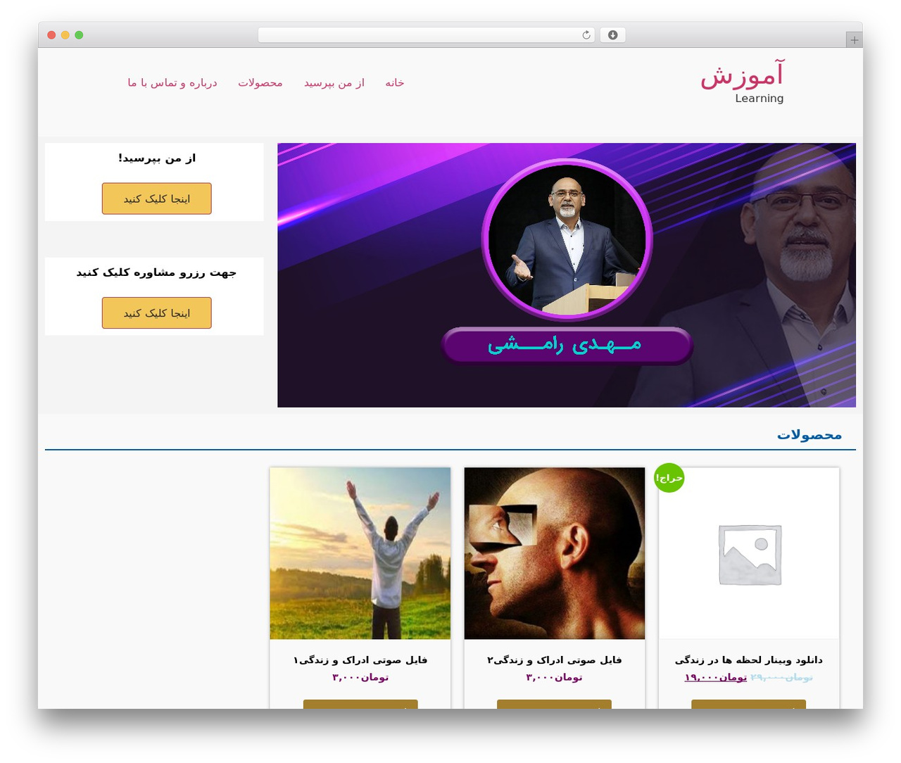 Best WordPress theme Hello Elementor - vcanwe.com Best WordPress theme Hello Elementor - vcanwe.com