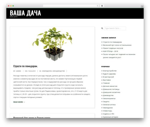 Responsive flipbook wordpress plugin free download (wppdf) free WordPress plugin - shopdachnik.ru Responsive flipbook wordpress plugin free download (wppdf) free WordPress plugin - shopdachnik.ru