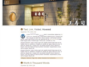 WordPress theme tamasushi_theme8