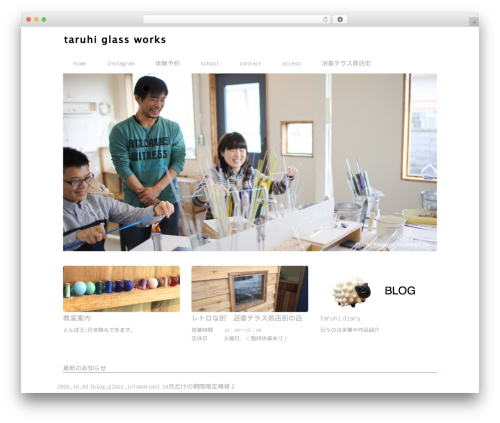 Popup | Custom Popup Builder (m-wp-popup) free WordPress plugin - taruhi-glass.com