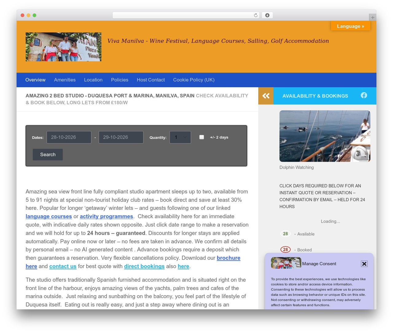 Hueman Pro WordPress theme - duquesastudios.com