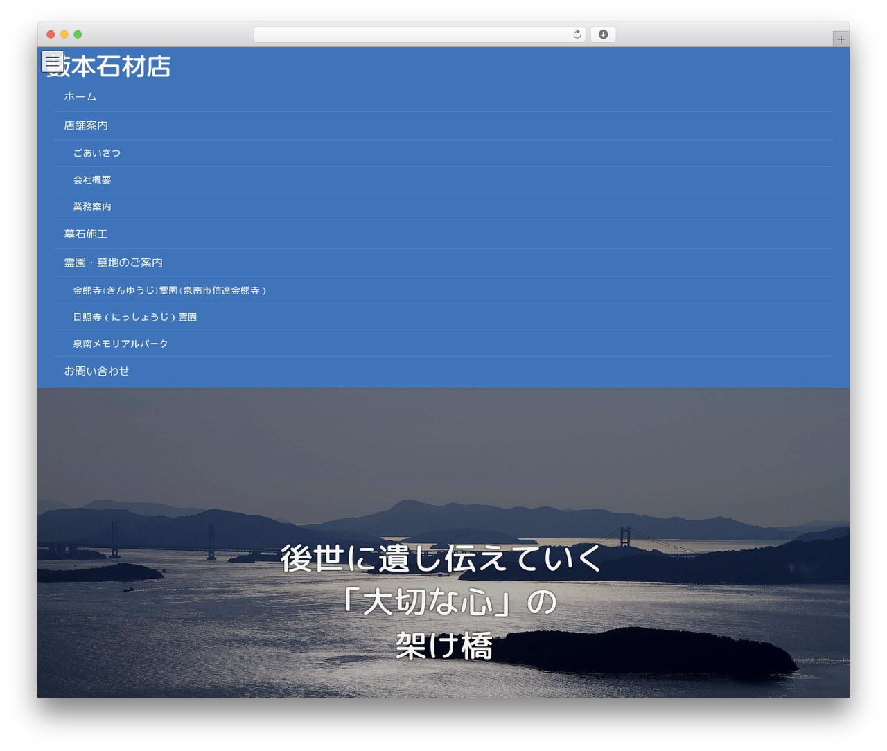 Lightning Pro WordPress theme - yabumoto148.com Lightning Pro WordPress theme - yabumoto148.com