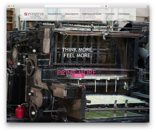 WordPress theme Flax WP Theme - intertyp.com