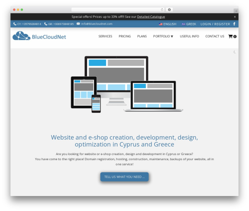 EU/UK VAT Manager for WooCommerce (eu-vat-for-woocommerce) free WordPress plugin - bluecloudnet.com EU/UK VAT Manager for WooCommerce (eu-vat-for-woocommerce) free WordPress plugin - bluecloudnet.com