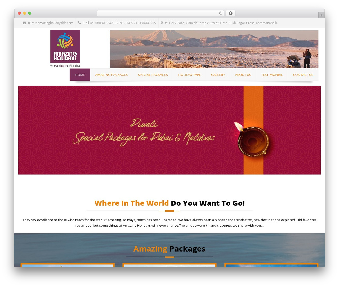 WordPress theme EXCEPTION - amazingholidaysblr.com WordPress theme EXCEPTION - amazingholidaysblr.com