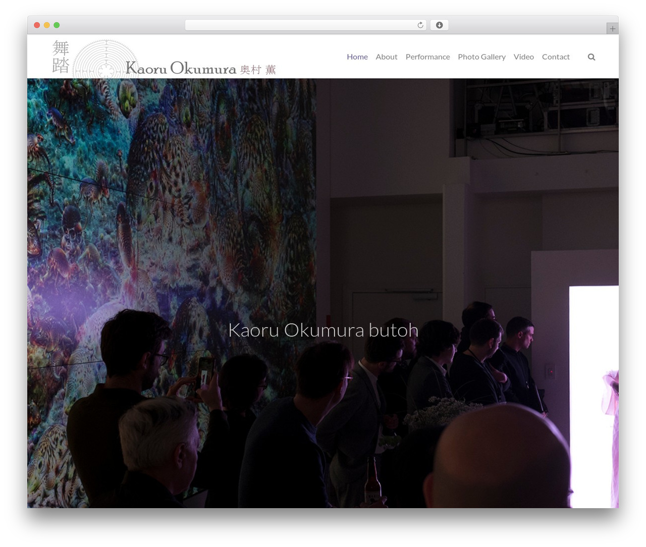 Theme WordPress Rare - kaoruokumura.com